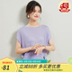 金菊 純色圓領(lǐng)含桑蠶絲下擺開叉女式上衣簡約無袖夏季新款女式針織衫 薰衣草紫 M(160/84A)
