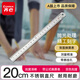 齊心(Comix)20cm不銹鋼直尺 測量繪圖刻度尺子 工程制圖繪畫帶公式換算表 學(xué)習(xí)文具辦公用品 XS90-20銀灰