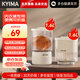 KYIMA內(nèi)衣內(nèi)褲洗衣機(jī)洗衣杯迷你內(nèi)衣褲洗衣機(jī)半全自動(dòng)洗襪子洗衣機(jī)內(nèi)衣洗衣杯內(nèi)褲清洗迷你小型家用宿舍 【單杯款】IPX4級(jí)防水丨無線便攜丨套娃收納 免安裝免插電+加大容量+便攜可放行李箱