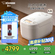 象?。╖O JIRUSHI）微壓電飯煲4-5人日本原裝進(jìn)口智能壓力IH多功能5L  自清洗蒸汽口 糙米飯  NW-YAH18C 白色