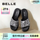 百麗（Belle）厚底拖鞋女商場同款時(shí)尚亮片休閑拖鞋B3U1DBT4 灰色 36 (230mm)