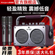 不見(jiàn)不散 SEE ME HERE 69 流浪者S1手提音響戶(hù)外專(zhuān)業(yè)K歌升降調(diào)廣場(chǎng)舞便攜式擴(kuò)音器直播套裝家庭ktv重低音炮藍(lán)牙音箱  S1紅色雙麥版+豪華大禮包