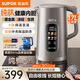 蘇泊爾（SUPOR）1.7升大容量電熱水壺?zé)畨亻_水壺電水壺 智能家用多功能 彩屏觸控恒溫保溫 純鈦0涂層 1.7L 【純鈦0涂層一體內(nèi)膽】