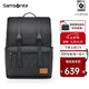 新秀麗（Samsonite）雙肩包男士電腦背包商務(wù)休閑通勤書包大容量送男友老公禮物TT1 25年新款|黑色|2年質(zhì)保