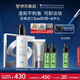 修麗可溫和潔面乳190ml 護(hù)膚品敏感肌溫和卸妝清潔洗面奶七夕禮物送女友