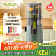 惠人（HUROM）原汁機(jī)無(wú)網(wǎng)多功能大口徑家用低速榨汁機(jī)果渣汁分離韓國(guó)進(jìn)口冰淇淋機(jī)家用  H70FW-BIC06FG