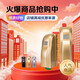 阿爾卡諾（ALCANO）自動(dòng)智能遠(yuǎn)程開(kāi)門(mén)機(jī)通用雙開(kāi)門(mén)全套別墅庭院大門(mén)電機(jī)電動(dòng)門(mén)禁閉門(mén) 香檳金（115瓦）1套拉400公斤