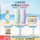 蘭芝雪紗絲柔隔離乳妝前防曬遮瑕30ml*2七夕情人節(jié)禮物送女友