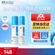 綻妍水乳霜特護(hù)修紅套裝 三重蛋白屏障養(yǎng)護(hù) 敏肌舒緩紅干癢護(hù)膚品禮物 【油敏輕盈】特護(hù)修紅水乳