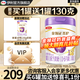 伊利金領(lǐng)冠菁護(hù)1段800g新國(guó)標(biāo)奶粉嬰兒牛奶粉0-6個(gè)月寶寶適喝 金領(lǐng)冠菁護(hù)1段800克
