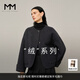 麥檬MM商場同款24冬新品羊毛駝絨灰色短款毛呢大衣外套5FA170811 極致灰 155/80A/S(105-120斤)