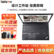 聯(lián)想Thinkpad W541/W540/P52 二手筆記本電腦 設計移動(dòng)圖形工作站獨顯繪圖商務(wù)辦公 9新P50-i7六代標壓8G-256G獨顯2G標配 專(zhuān)業(yè)設計圖形工作站