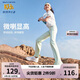 Skechers斯凱奇兒童喇叭褲女童緊身高腰夏季防曬兒童高彈運(yùn)動褲P323G052