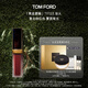 TOM FORD黑金唇釉TF口紅123霧面啞光復(fù)古磚紅生日禮物女 效期26年9.1