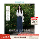 茵曼（INMAN）時(shí)尚繡花女裝立領(lǐng)襯衫洋氣寬松休閑2025夏季新款長(zhǎng)袖襯衣 米白-第一批【好評(píng)返現(xiàn)】 M （褲子 27碼）