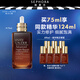 雅詩(shī)蘭黛（Estee Lauder）特潤(rùn)修護(hù)肌活精華露（小棕瓶）送女友女朋友生日禮物 75ml