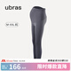 ubras多種周期孕婦媽媽肌底長(zhǎng)褲孕婦褲孕婦裝高彈貼身舒適 深灰色 XL