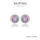 XUPING旭平首飾S時尚百搭通勤一款多帶耳飾送禮飾品 炫彩柔玫瑰色