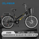 飛鴿（FLYING PIGEON）自行車成人通勤車自行車學(xué)生單車成人自行車通勤自行車城市公路車 高配黑|6速+雙碟剎+充氣胎+禮包 26寸|身高160-185cm
