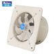 德通工業(yè)排氣扇高速換氣扇工業(yè)排風(fēng)扇抽風(fēng)機HVD-25L