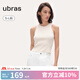 ubras情人節(jié)禮物【劉雯同款】經(jīng)典小圓領(lǐng)抽條背心撞色打底夏季吊帶內(nèi)搭 經(jīng)典款-馥芮白色 L
