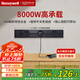 霍尼韋爾（Honeywell）A8軌道插座明裝 可移動墻壁插座免打孔壁掛式 滑動軌道排插黑50cm