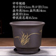 宜興紫砂花盆蘭花盆君子蘭盆文竹盆景春蘭室內陶瓷花盆特大號清倉 君子蘭盆中號送紫砂托盤(pán)