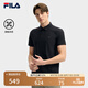 FILA 斐樂(lè)官方男裝針織短袖POLO衫2025夏季新款休閑涼感基礎(chǔ)上衣 傳奇藍(lán)-NV L 175/96A/L