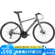 永久公路自行車男女700C彎把破風公路車27級變速成人學生城市運動單車 24速鋼架-消光灰-直把【新品】