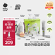 babycare嬰兒理發(fā)器低音自動(dòng)吸發(fā)整機(jī)防水吸力升級(jí)兒童理發(fā)禮盒 原點(diǎn)白