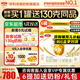 伊利金領(lǐng)冠育護(hù)3段1200g三聯(lián)裝盒裝 新國(guó)標(biāo)幼兒配方牛奶粉 寶寶試喝 3段 (囤貨6盒更劃算)