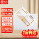 天元（tengen）240*340mm長(zhǎng)邊開口 大號(hào)背膠袋 可裝A4紙 隨貨清單發(fā)票袋 自封袋 100個(gè)/包 