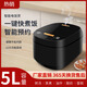 電飯鍋大容量5L電飯煲智能家用電飯鍋多功能定時(shí)預約煮飯鍋 黑色 5L 5升電飯煲（單噴內膽）