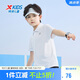 特步（XTEP）兒童童裝男女童柔軟舒適翻領(lǐng)短袖POLO衫 珍珠白 160