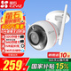 螢石 攝像頭C3W全彩版家用無(wú)線(xiàn)200萬(wàn)超清室外戶(hù)外防水高清wifi監控器語(yǔ)音對講手機遠程 C3W-400萬(wàn)（對講版/拾音版混發(fā)）+32G 2.8MM