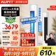 AUFIT空調(diào)奧克斯出品 25年新品新一級變頻冷暖大3匹立柜式 柜機2匹1.5匹1匹掛機家用省電空調(diào) 以舊換新 大3匹 一級能效 立式柜機【大風量雙排銅管】