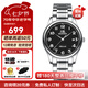 上海手表男自動機(jī)械表 國產(chǎn)經(jīng)典情侶對表防水日歷表七夕情人節(jié)禮物629 銀殼黑面【經(jīng)典百搭】