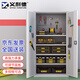義利德重型工具柜工廠(chǎng)車(chē)間五金工具收納柜多功能零件柜灰白網(wǎng)四板