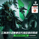 雷蛇（Razer）旋風(fēng)黑鯊V3 無線頭戴式電競游戲耳機(jī)耳麥三模THX音效可拆麥克風(fēng)三角洲官方指定EQ調(diào)節(jié)CSGO吃雞黑色