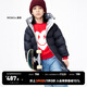 little MO&Co.加厚-童裝兒童羽絨服中長款鴨絨女童羽絨服冬季男童 黑色 110 110/56