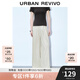 UR2025夏季新款女裝簡約休閑百搭松緊腰闊腿褲UWM650037# 暖灰 S