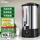 維奧仕304不銹鋼電熱開水壺電熱開水瓶保溫桶燒水桶煮茶桶黑茶煮茶桶 10L 304底盤內(nèi)膽 裝水20斤/2500W
