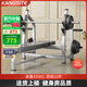 康斯特（KANGSITE） 臥推架商用舉重床杠鈴架套裝家用多功能臥推凳專業(yè)健身房器材 單獨(dú)臥推杠鈴架