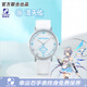 幸運石洛天依聯(lián)名手表官方正版中v家二次元周邊vsinger男女學(xué)生官谷子 洛天依輕薄石英表 官方聯(lián)名 三度防水 一年包換