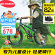 優(yōu)貝（RoyalBaby）兒童自行車男女童車腳踏車山地車6-7-10-12歲 小精靈20寸星空藍