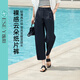 逸陽鐮刀褲女2025年夏新款顯瘦小個子通勤九分哈倫褲 藏青色  30 