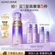 歐珀萊（AUPRES）時(shí)光鎖緊致彈潤精華乳液130ml（豐潤型）提拉緊致 護(hù)膚品乳液