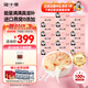 泡小燕 即食燕窩銀耳羹紅棗枸杞?jīng)_泡即食免煮早餐代餐凍干飲袋裝禮盒裝 13盒裝78包【送風(fēng)琴杯】