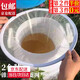 邦潔威蜂蜜過(guò)濾網(wǎng)精細(xì)專(zhuān)用過(guò)濾器網(wǎng)袋濾布蜂蜜濾網(wǎng)果汁過(guò)濾豆?jié){過(guò)濾 【2個(gè)裝】150目錐形蜂蜜過(guò)濾網(wǎng)