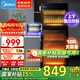 美的（Midea）消毒柜立式家用消毒碗柜嬰兒餐具奶瓶茶具紅外線高溫消毒柜77L/94L/120L/ 150L上下室獨控 二星級 120L 全不銹鋼內(nèi)膽【120R01】 家用消毒柜